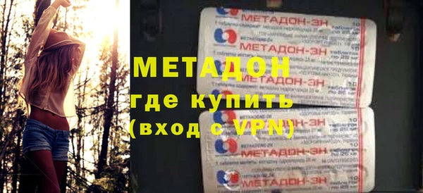 mdma Верхнеуральск