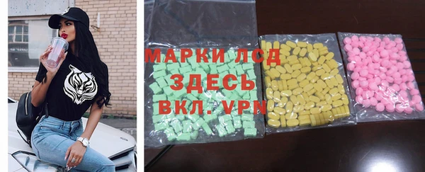 mdma Верхнеуральск